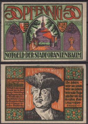 Ораниенбаум 50 пфеннигов 1921 Mehl Grabowski 1024.1-7/8 бумага UNC (пресс) 8613-47-2-2