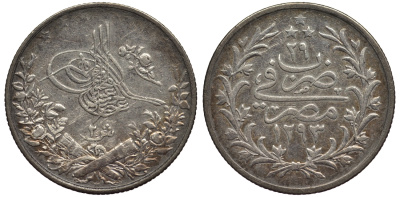 Османская Империя (Египет) 2 гирша 1293 (1903) Абдул-Хамид II, год 29 W KM 293 серебро 1521-124