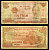Вьетнам 200 донгов 1987 Хо Ши Мин, трактор, serial # prefix letters with serifs Pick 100с бумага 6285-39-1-1