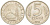 СССР 5 рублей 1991 ЛМД, ГКЧП KM 294, Федорин 2 медно-никель 85-1152