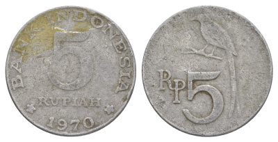 Индонезия 5 рупий 1970 KM 22 алюминий 4525-125