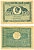 Румыния 100 леев 1945 Михай I (1940-1947), без подписи Serban Zainea Pick 78 (1) бумага 8603-13-1-1