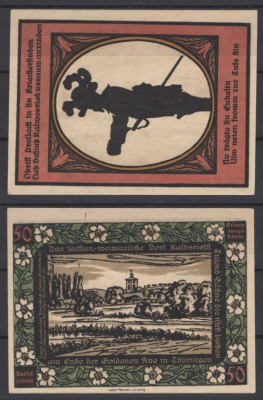 Кальбсрит 50 пфеннигов 1921 Grabowski 671.1-6/12 бумага UNC (пресс) 8601-15-1-1