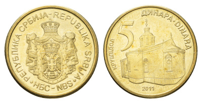 Сербия 5 динаров 2011 KM 56 никель латунь UNC 4695-346