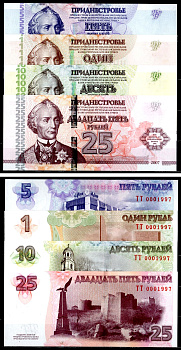 Приднестровье набор из 4 банкнот (1, 5, 10 и 25 рублей) 2007 (2014) 20 лет национальной валюте ПНР Pick 48, 49, 50 и 51  бумага  UNC (пресс) 451-743-2