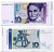 ФРГ 10 марок 1999 брак, 1 сентября 1999, Гаусс Pick 38 d, Розенберг 312 а бумага UNC (пресс) 450-36-3-2