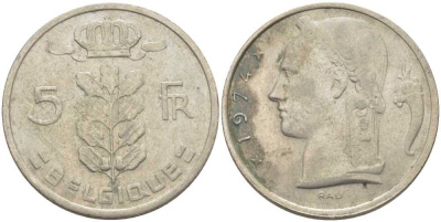 БЕЛЬГИЯ 5 ФРАНКОВ 1974 BELGIQUE, БОДУЭН I (1951-1993) KM 134.1 медно-никель 119-732