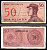 Индонезия 50 сенов 1964 доброволец Pick 94 a бумага 7204-34-2-2