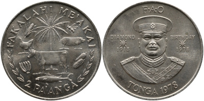 Тонга 2 паанга 1978 ФАО, FAO, 60 лет королю Тауфа’ахау Тупоу IV (1918-1978) KM 59 медно-никель UNC 1095-8-21