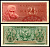 Индонезия 2 1/2 рупии 1956 Pick 75 бумага UNC (пресс) 446-27-1