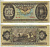 ВЕНГРИЯ 50 ФОРИНТОВ 1969 Pick 170b бумага 6317-46-1-1