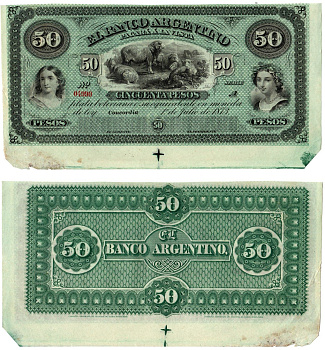 Аргентина 50 песо 1873 Женские портреты, овцы. необрезанная банкнота Pick S1463 бумага 00-00