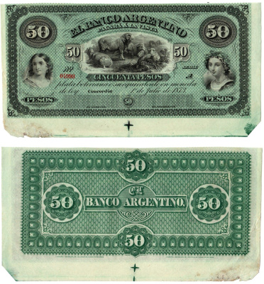 Аргентина 50 песо 1873 Женские портреты, овцы. необрезанная банкнота Pick S1463 бумага 00-00
