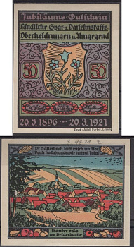 Оберхельдрунген 50 пфеннигов 1921 DeNG 2 995.5-2/6 бумага UNC (пресс) 8613-18-2-1