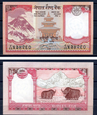Непал 5 рупий ND (2009-2010) Эверест, яки Pick 60 b бумага aUNC 8595-16-2-1