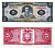 Эквадор 5 сукре 1983 Антонио Хосе Сукре Pick 108 b бумага UNC (пресс) 7548-50-2-1