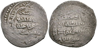 Иран, Музаффариды динарР 1358 - 1384 Шах-Шуджа с титулом Амир Аль-Муминин, город Айдхаж ? 2,13 гр Zeno 140874, A.2282.5 ; Mitch.1760 серебро 1073-1-5-3