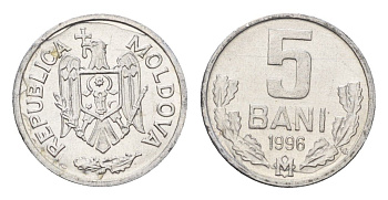 Молдавия (Молдова) 5 бань (бани) 1996 KM 2 алюминий UNC 4694-1042