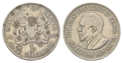 Кения 1 шиллинг 1969 Джомо Кениата KM 14 медно-никель 4675-521