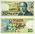 Марокко 50 дирхемов 1987 Король Хассан II (1961-1999) Pick 61 a бумага UNC (пресс) 7457-21-2