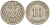 ГЕРМАНИЯ 10 ПФЕННИГОВ 1899 A KM 12, J. 13 медно-никель 4401-1052