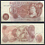 Англия 10 шиллингов ND (1960-1970) Pick 373 b бумага 2198-24-1-1