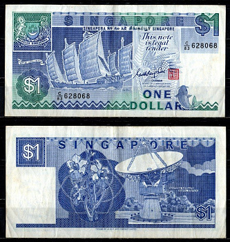 Сингапур 1 доллар ND (1987) Pick 18 a бумага 8622-19-1-2