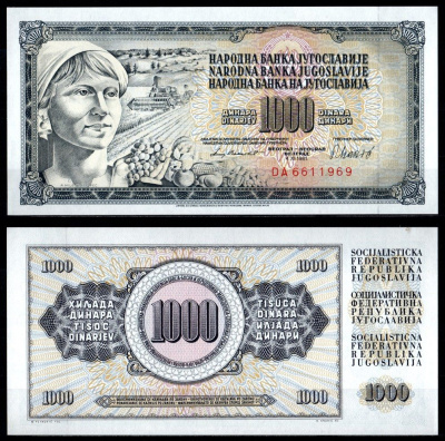 Югославия 1000 динар 1981 Pick 92 d бумага UNC (пресс) 7375-5-2-1