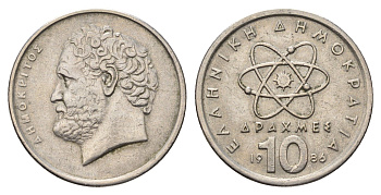 Греция 10 драхм 1986 Демокрит KM 132 медно-никель 4695-651