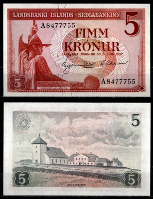 Исландия 5 крон 1957 Pick 37 b бумага UNC (пресс) 7199-16-2