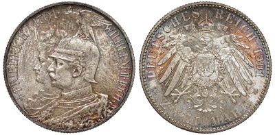 Пруссия 2 марки 1901 A, 200 лет Прусской королевской династии (Фридрих I - Вильгельм II) J.105, Weege 105, KM 525 серебро UNC 413-3815