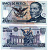 Мексика 20 песо 2001 17 мая 2001, серия В Pick 116а(4) пластик UNC (пресс) 7148-34-2-2