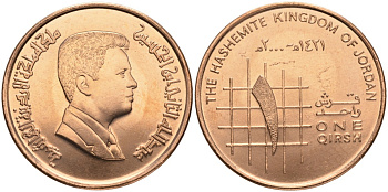 Иордания 1 (гирш) пиастр 2000 KM 78.1 сталь плакированная медью aUNC 1526-331