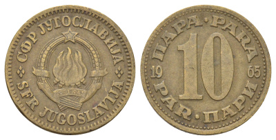 Югославия 10 пара 1965 KM 44 латунь 4702-629