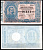 Италия 10 лир 1888 Умберто I, перевернутый реверс Pick 20 gx бумага 451-1090-2