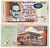 Маврикий 500 рупий 1999 Sookdeo Bissoondoyal Pick 53 а бумага 7221-38-1
