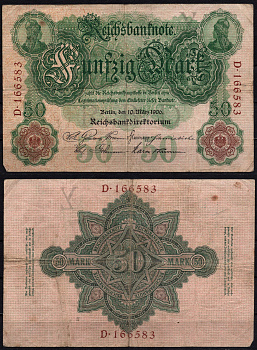 Германия 50 марок 1906 Pick 26 a бумага 6293-14-3-1