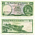 ШОТЛАНДИЯ 1 ФУНТ 1986 1 МАЯ 1986, ПОДПИСЬ WINTER, ROYAL BANK OF SCOTLAND PLC Pick 341Аа бумага 7198-7-1-2