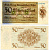 Эссен 50000000 марок (50 миллионов) 1923 8 августа 1923 - 31 декабря 1923, нотгельд, земля Северный Рейн-Вестфалия, НОМЕР ГОЛУБОЙ Keller 1429j бумага 2193-30-2-2