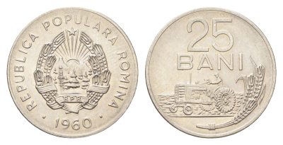 Румыния 25 бань (бани) 1960 трактор KM 88 сталь плакированная никелем UNC 4705-759