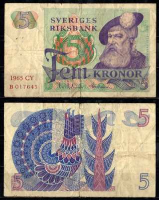 Швеция 5 крон 1965 Pick 51 a бумага 8621-42-3-2