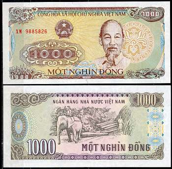 Вьетнам 1000 донгов 1988 Хо Ши Мин, слон, маленькая серия Pick 106 a (2)  бумага  UNC (пресс) 7195-3-3