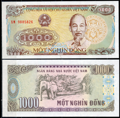 Вьетнам 1000 донгов 1988 Хо Ши Мин, слон, маленькая серия Pick 106 a (2)  бумага  UNC (пресс) 7195-3-3
