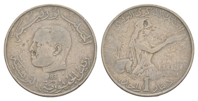 Тунис 1 динар 1983 KM 304 медно-никель 4546-854