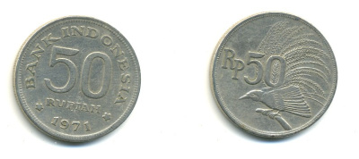Индонезия 50 рупий 1971 райская птица KM 35 медно-никель 4364-737