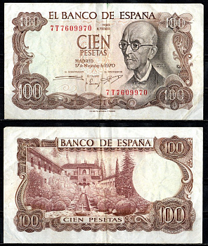 Испания 100 песет 1970 Pick 152 бумага 8622-17-2-2