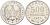 Германия 500 марок 1923 А KM 36, J.305 алюминий UNC 4574-832