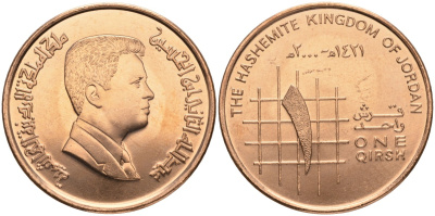 Иордания 1 (гирш) пиастр 2000 KM 78.1 сталь плакированная медью aUNC 1526-314