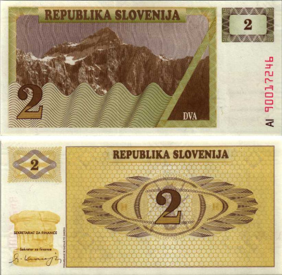 Словения 2 толара 1990 Pick 2 a бумага UNC (пресс) 8604-19-2-2