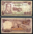 Марокко 10 дирхам 1985 король Хасан II Pick 57b бумага 3295-106-2-1